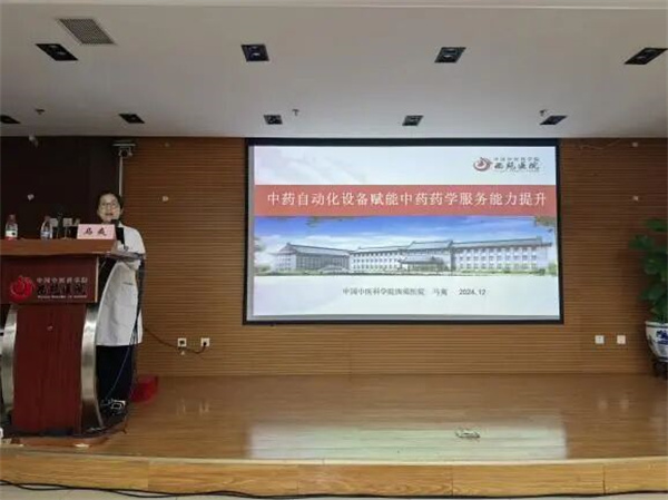 微信图片_2025-10-30_101657_306.jpg 微信图片_2025-10-30_101657_306.jpg