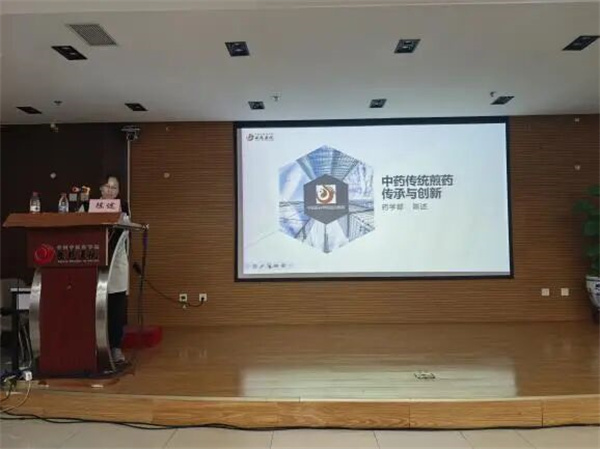 微信图片_2025-10-30_101701_277.jpg 微信图片_2025-10-30_101701_277.jpg