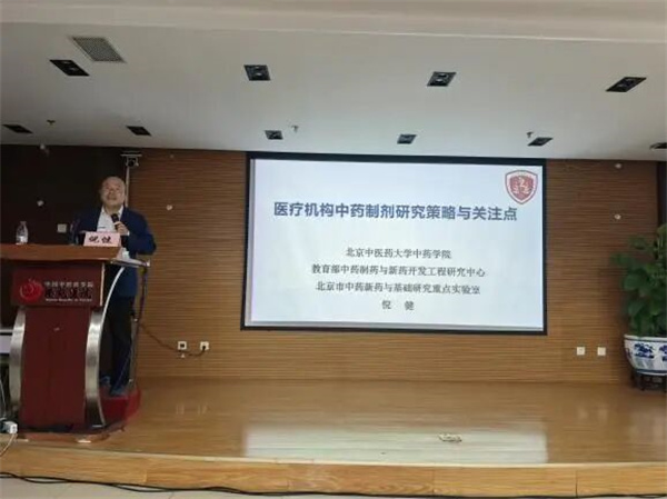 微信图片_2025-10-30_101703_104.jpg 微信图片_2025-10-30_101703_104.jpg