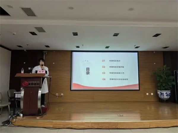 微信图片_2025-10-30_101704_763.jpg 微信图片_2025-10-30_101704_763.jpg