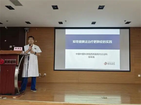 微信图片_2025-10-30_101707_888.jpg 微信图片_2025-10-30_101707_888.jpg