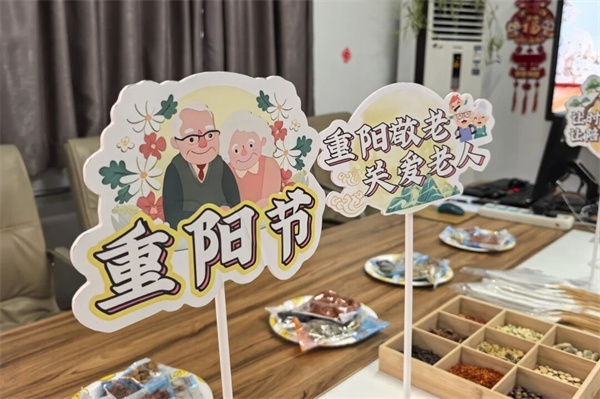 微信图片_2025-11-10_173115_273.jpg 微信图片_2025-11-10_173115_273.jpg