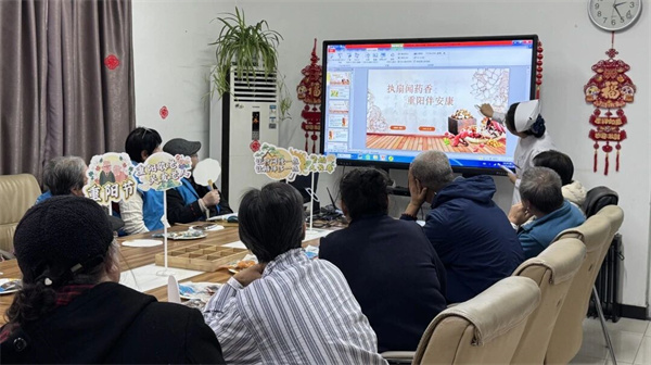 微信图片_2025-11-10_173118_999.jpg 微信图片_2025-11-10_173118_999.jpg