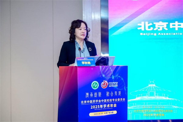 微信图片_2025-11-10_172955_414.jpg 微信图片_2025-11-10_172955_414.jpg