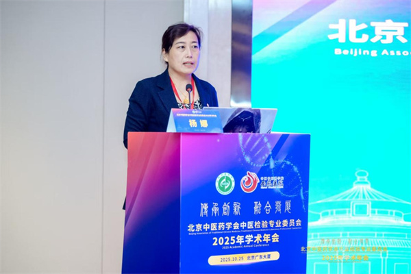 微信图片_2025-11-10_172957_365.jpg 微信图片_2025-11-10_172957_365.jpg