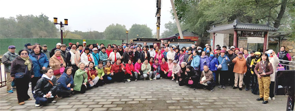 微信图片_2025-11-10_172824_520.jpg 微信图片_2025-11-10_172824_520.jpg