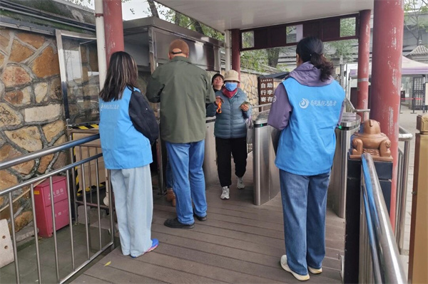 微信图片_2025-11-10_172908_576.jpg 微信图片_2025-11-10_172908_576.jpg