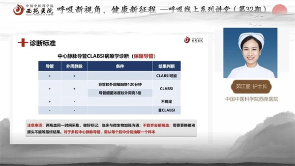 微信图片_2025-11-10_170734_917.jpg 微信图片_2025-11-10_170734_917.jpg