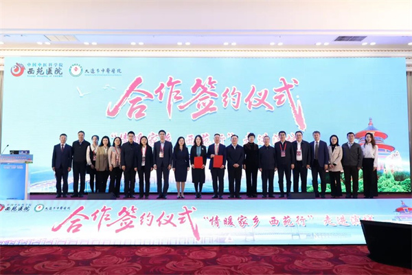 微信图片_2025-11-10_165443_882.jpg 微信图片_2025-11-10_165443_882.jpg