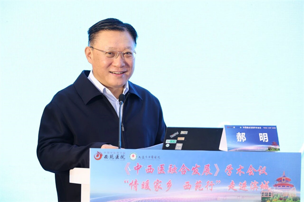 微信图片_2025-11-10_165500_606.jpg 微信图片_2025-11-10_165500_606.jpg