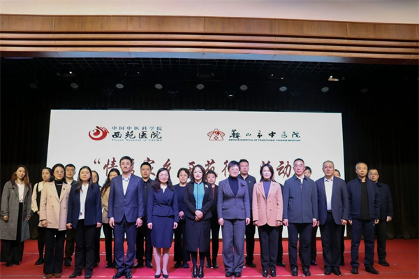 微信图片_2025-11-11_144439_077.jpg 微信图片_2025-11-11_144439_077.jpg