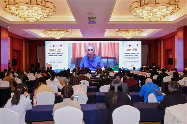 微信图片_2025-11-11_144606_801.jpg 微信图片_2025-11-11_144606_801.jpg