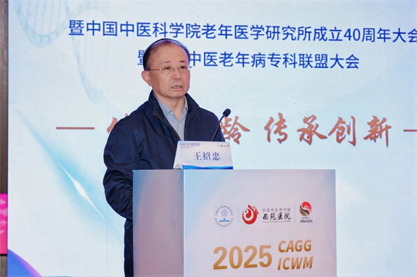 微信图片_2025-11-11_144617_310.jpg 微信图片_2025-11-11_144617_310.jpg