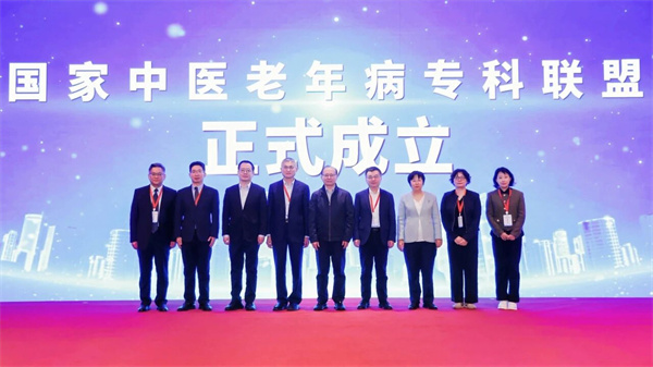 微信图片_2025-11-11_144620_714.jpg 微信图片_2025-11-11_144620_714.jpg