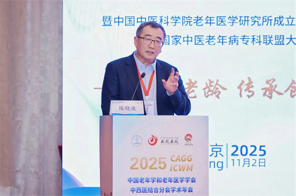 微信图片_2025-11-11_144641_526.jpg 微信图片_2025-11-11_144641_526.jpg