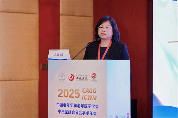 微信图片_2025-11-11_144643_117.jpg 微信图片_2025-11-11_144643_117.jpg