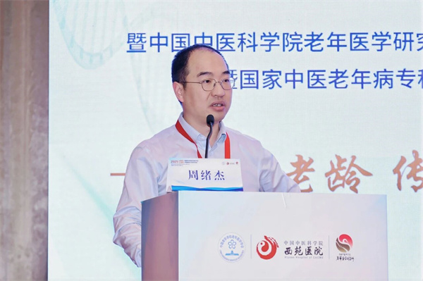 微信图片_2025-11-11_144657_379.jpg 微信图片_2025-11-11_144657_379.jpg