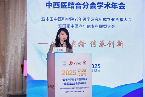 微信图片_2025-11-11_144659_678.jpg 微信图片_2025-11-11_144659_678.jpg