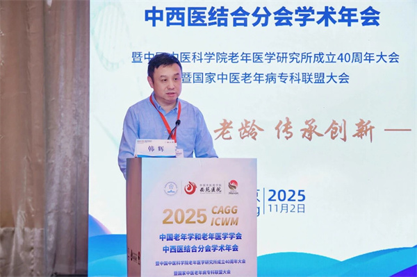 微信图片_2025-11-11_144701_394.jpg 微信图片_2025-11-11_144701_394.jpg