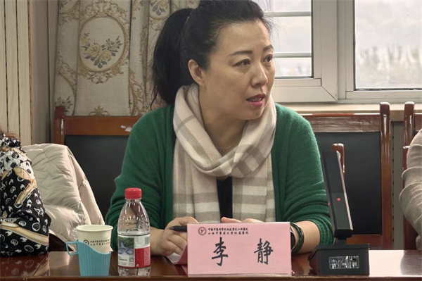 微信图片_2025-11-13_103558_725.jpg 微信图片_2025-11-13_103558_725.jpg