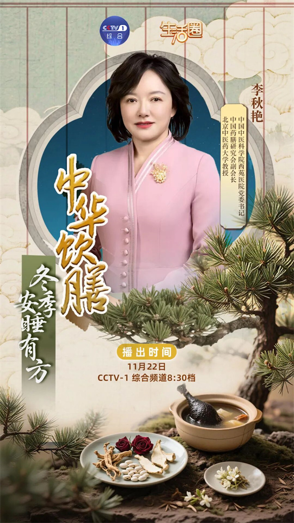 微信图片_2025-11-27_091347_043.jpg 微信图片_2025-11-27_091347_043.jpg