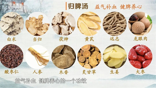 微信图片_2025-11-27_091843_174.jpg 微信图片_2025-11-27_091843_174.jpg