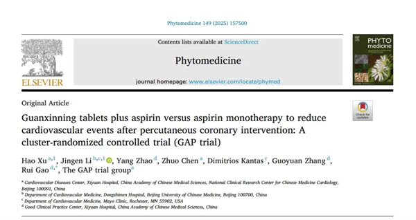 微信图片_2025-11-27_131826_537.jpg 微信图片_2025-11-27_131826_537.jpg