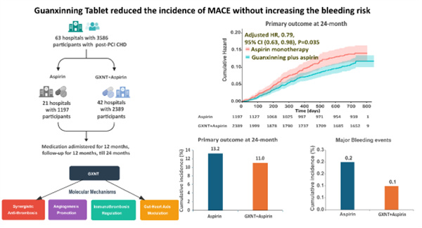 微信图片_2025-11-27_131828_670.jpg 微信图片_2025-11-27_131828_670.jpg