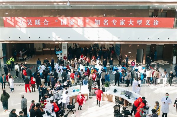 微信图片_2025-12-05_100847_640.jpg 微信图片_2025-12-05_100847_640.jpg