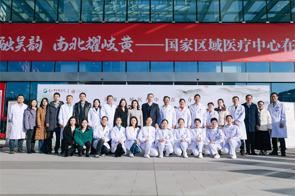 微信图片_2025-12-05_100931_953.jpg 微信图片_2025-12-05_100931_953.jpg