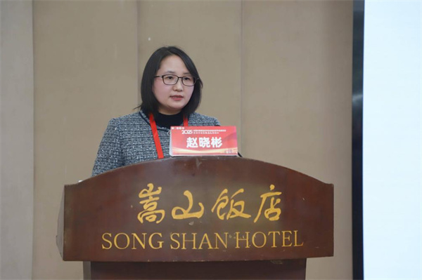 微信图片_2025-12-05_095131_012.jpg 微信图片_2025-12-05_095131_012.jpg