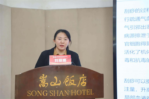 微信图片_2025-12-05_095132_768.jpg 微信图片_2025-12-05_095132_768.jpg