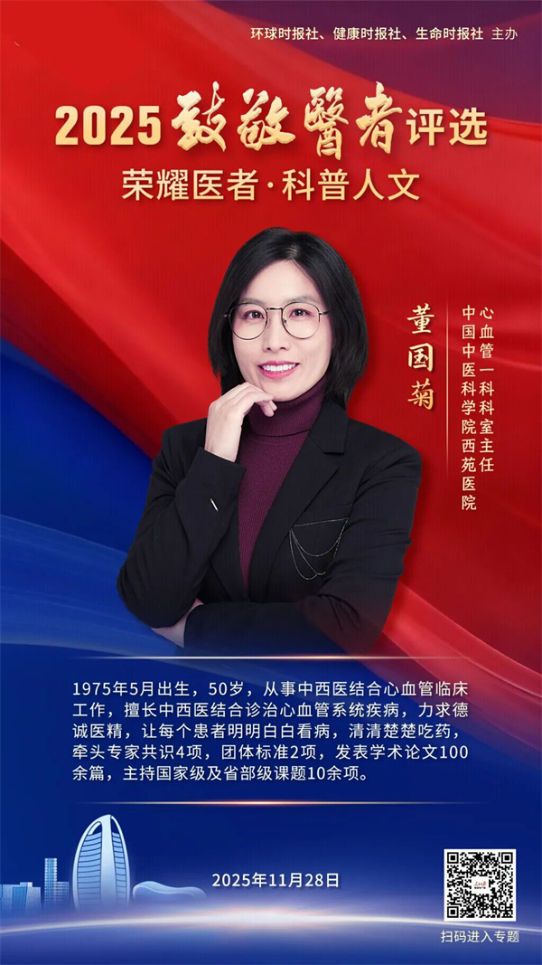 微信图片_2025-12-05_095042_427.jpg 微信图片_2025-12-05_095042_427.jpg