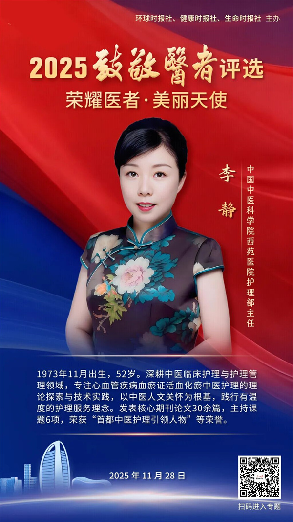 微信图片_2025-12-05_095031_287.jpg 微信图片_2025-12-05_095031_287.jpg