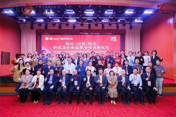 微信图片_2025-12-09_132625_220.jpg 微信图片_2025-12-09_132625_220.jpg