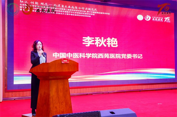 微信图片_2025-12-09_132628_255.jpg 微信图片_2025-12-09_132628_255.jpg