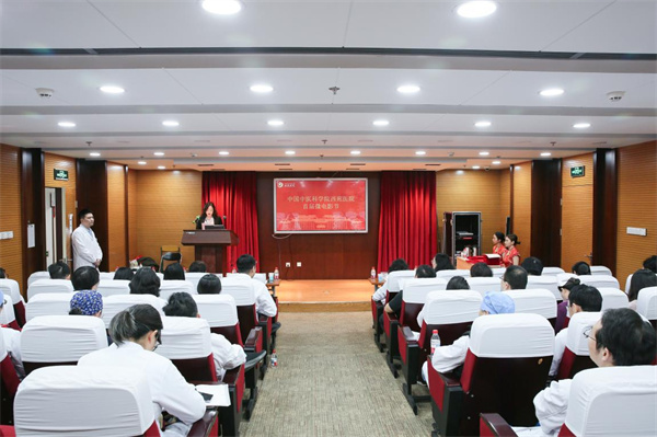 微信图片_2025-12-12_173259_315.jpg 微信图片_2025-12-12_173259_315.jpg