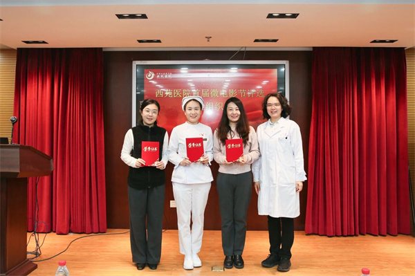 微信图片_2025-12-12_173318_268.jpg 微信图片_2025-12-12_173318_268.jpg