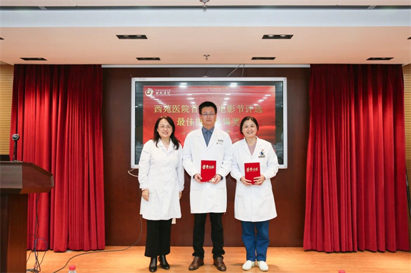 微信图片_2025-12-12_173314_623.jpg 微信图片_2025-12-12_173314_623.jpg