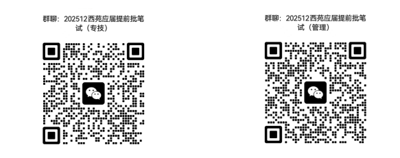 ScreenShot_2025-12-29_171601_801.png ScreenShot_2025-12-29_171601_801.png