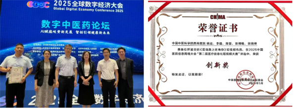 ScreenShot_2026-02-02_115120_429.jpg ScreenShot_2026-02-02_115120_429.jpg