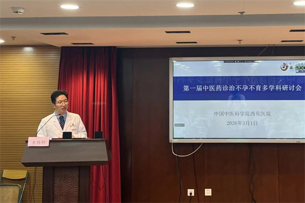 微信图片_2026-03-17_131135_570.jpg 微信图片_2026-03-17_131135_570.jpg