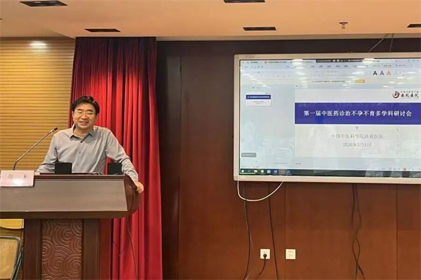 微信图片_2026-03-17_131137_531.jpg 微信图片_2026-03-17_131137_531.jpg