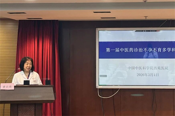 微信图片_2026-03-17_131149_614.jpg 微信图片_2026-03-17_131149_614.jpg