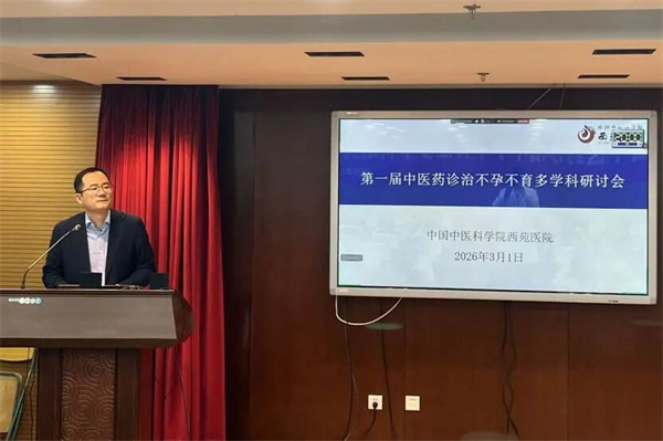 微信图片_2026-03-17_131151_721.jpg 微信图片_2026-03-17_131151_721.jpg