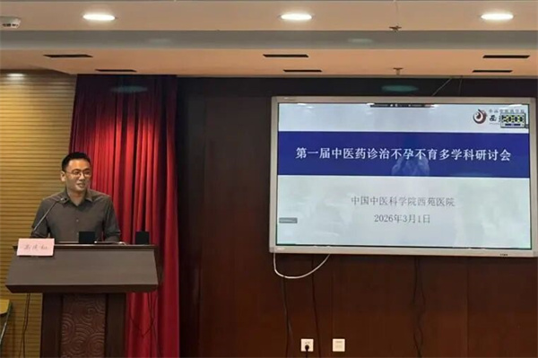 微信图片_2026-03-17_131202_779.jpg 微信图片_2026-03-17_131202_779.jpg