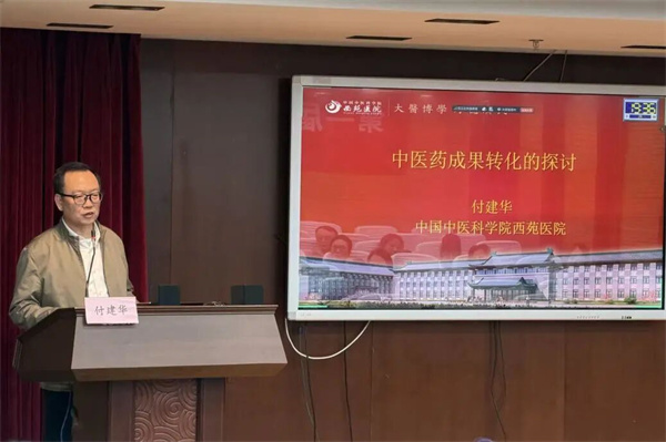 微信图片_2026-03-17_131208_040.jpg 微信图片_2026-03-17_131208_040.jpg