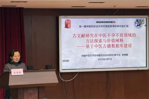 微信图片_2026-03-17_131210_295.jpg 微信图片_2026-03-17_131210_295.jpg