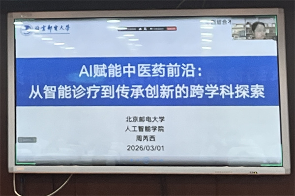 微信图片_2026-03-17_131212_257.jpg 微信图片_2026-03-17_131212_257.jpg