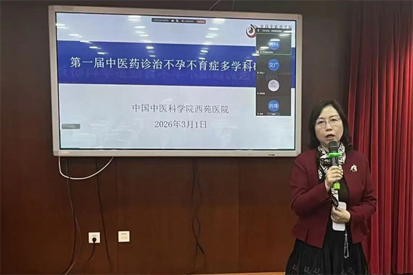 微信图片_2026-03-17_131225_166.jpg 微信图片_2026-03-17_131225_166.jpg